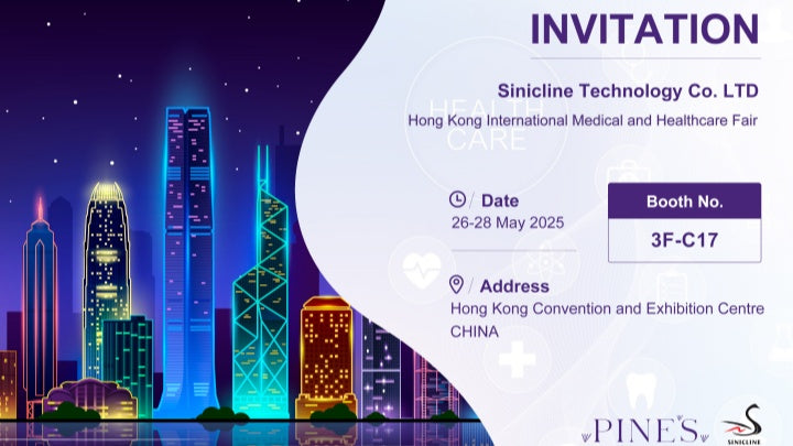 Meet Us at HKTDC Medical Fair 2025
